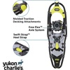 image:imageYukon Charlies Elite Spin Snowshoe Multiple SizesPro