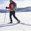 image:imageYukon Charlies Elite Spin Snowshoe Multiple SizesPro