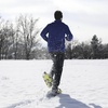 image:imageYukon Charlies Elite Spin Snowshoe Multiple SizesRun