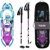 image:imageYukon Charlies Elite Spin Snowshoe Multiple SizesAdvanced Spin Float